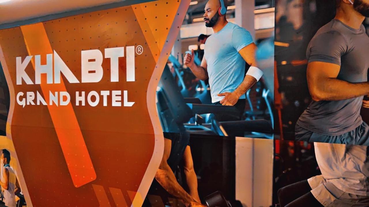 Bisha Khabti Grand Hotel מראה חיצוני תמונה