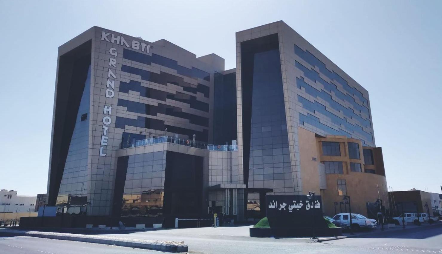Bisha Khabti Grand Hotel מראה חיצוני תמונה