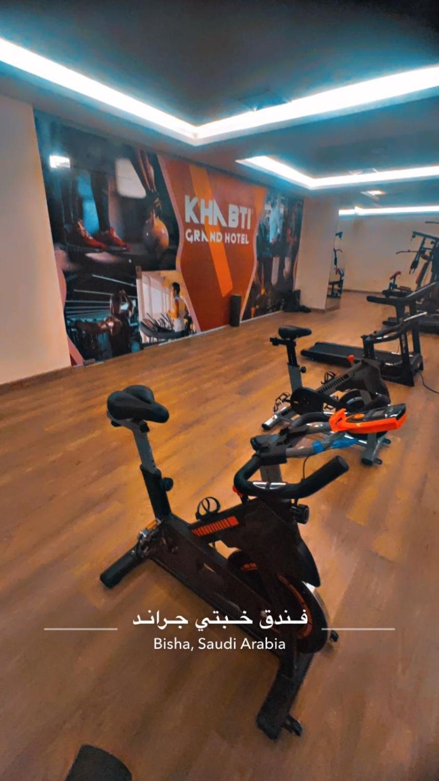 Bisha Khabti Grand Hotel מראה חיצוני תמונה