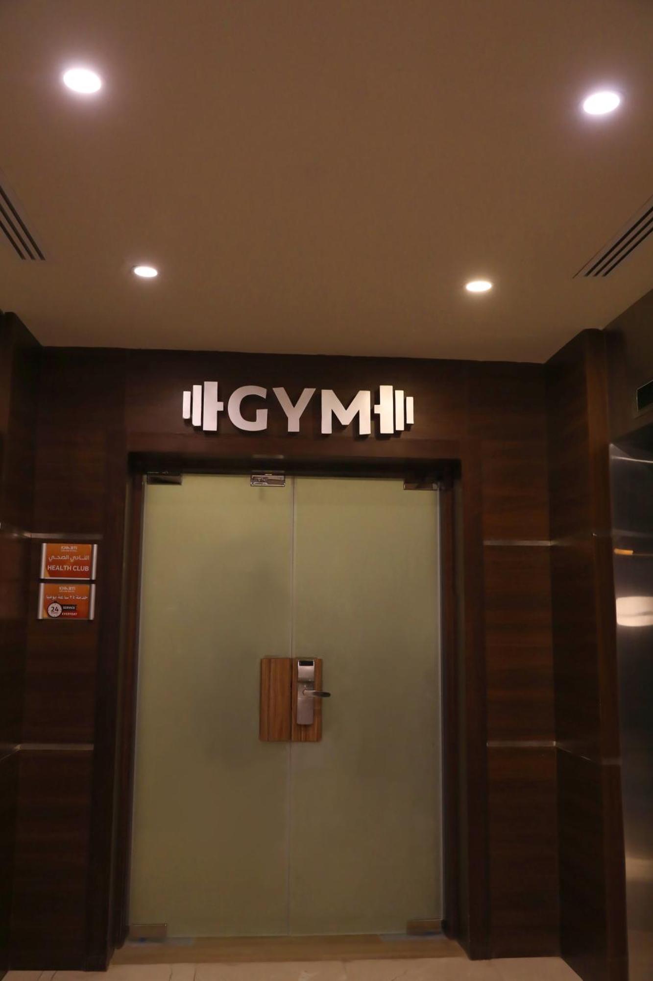 Bisha Khabti Grand Hotel מראה חיצוני תמונה