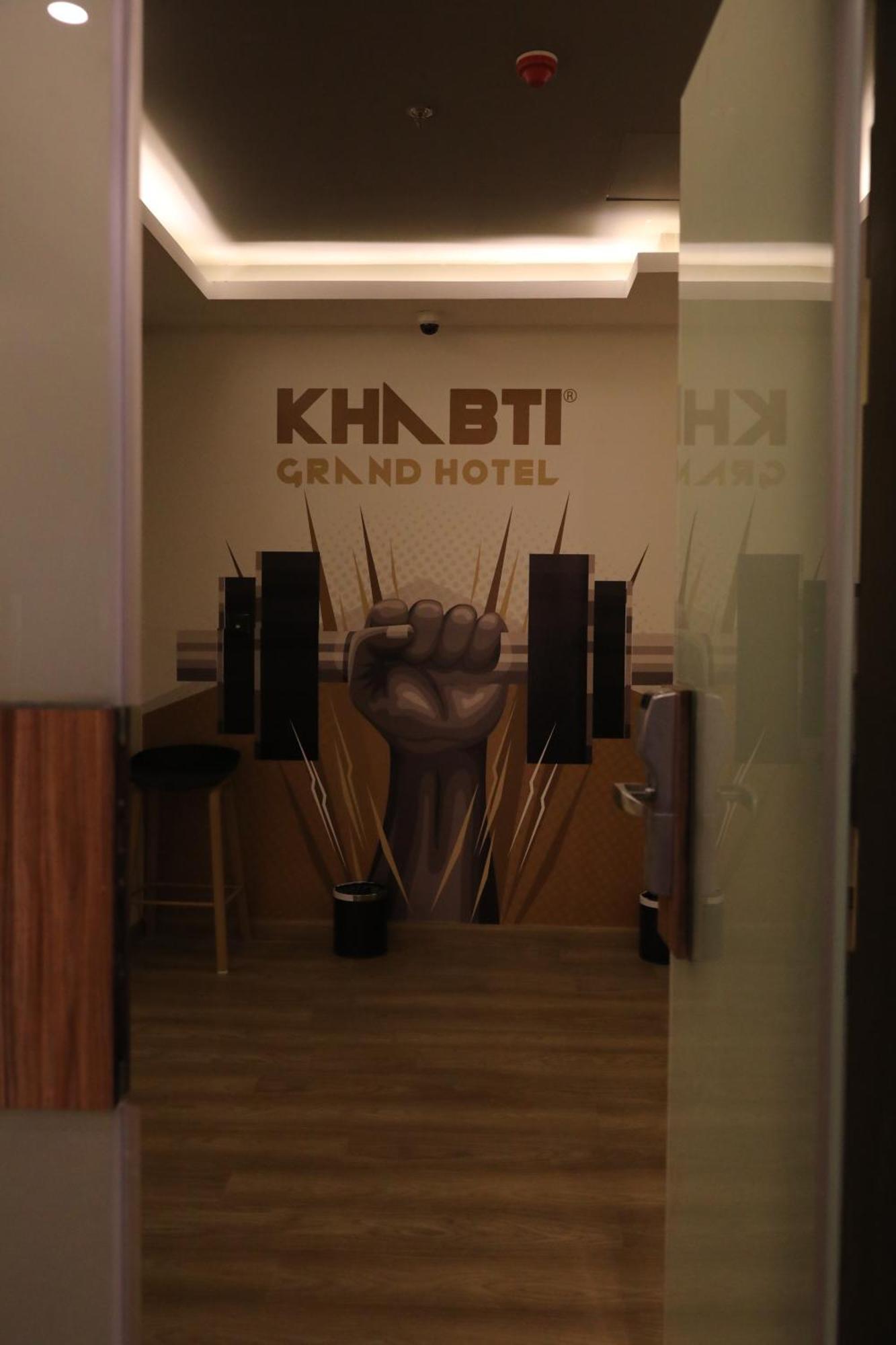 Bisha Khabti Grand Hotel מראה חיצוני תמונה